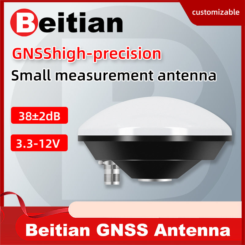 Beitian miniaturization four-star full-frequency satellite navigation antenna high gain high sensitivity high reliability BT-208 Beitian miniaturization four-star full-frequency satellite navigation antenna high gain high sensitivity high reliability BT-208